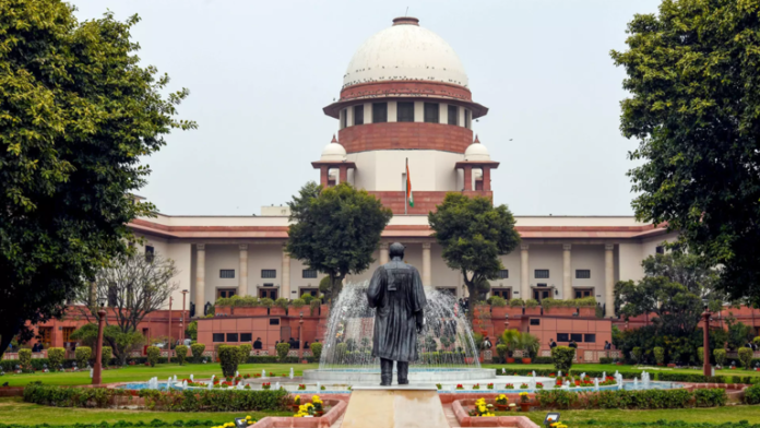 Supreme Court